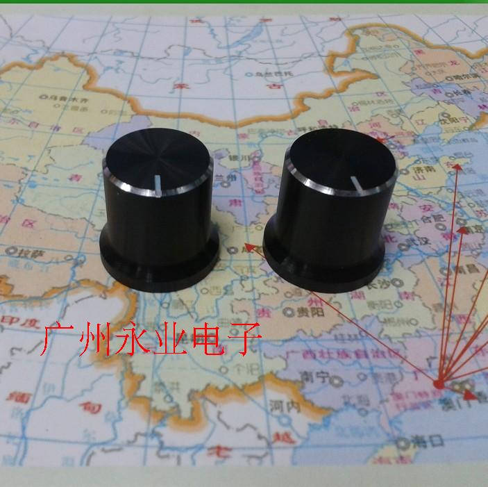 帽型旋钮 电位器旋钮 电位器帽 (17MMX16MM) 铝合金帽型旋钮