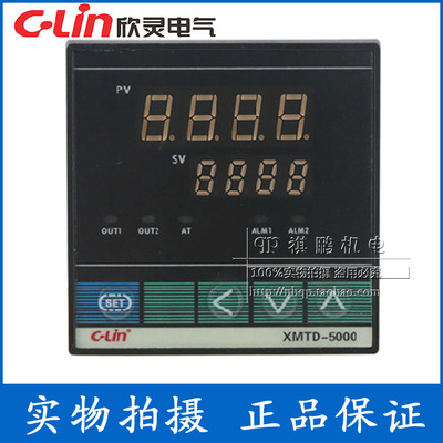 欣灵智能温控仪XMTD-5000系列5411 5412 5401 5402 4-20mA输出
