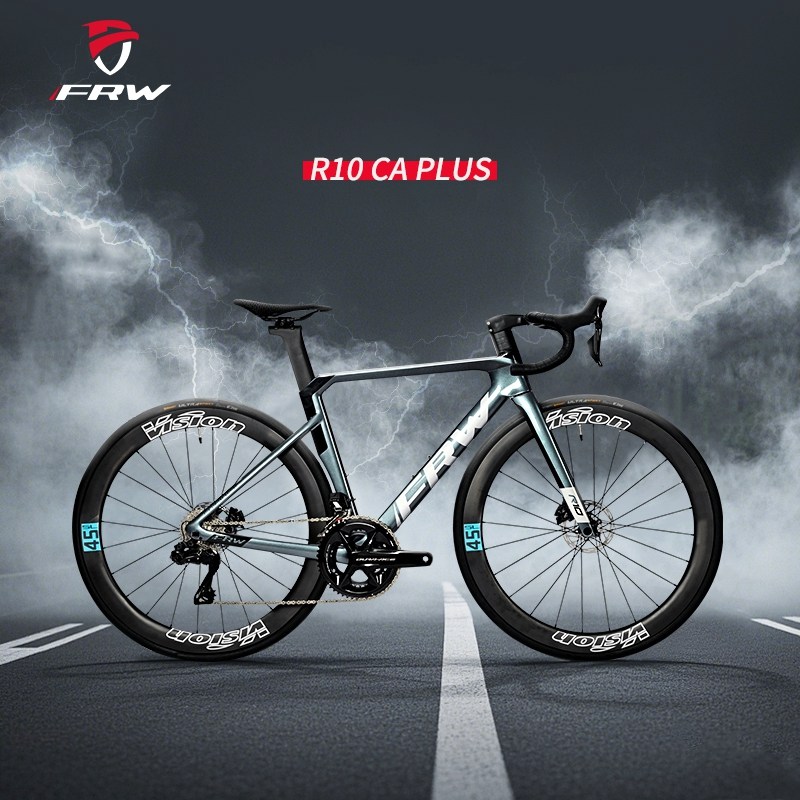 全球十大高端碳纤维自行车气动破风专业竞速运动超轻量公路车赛车