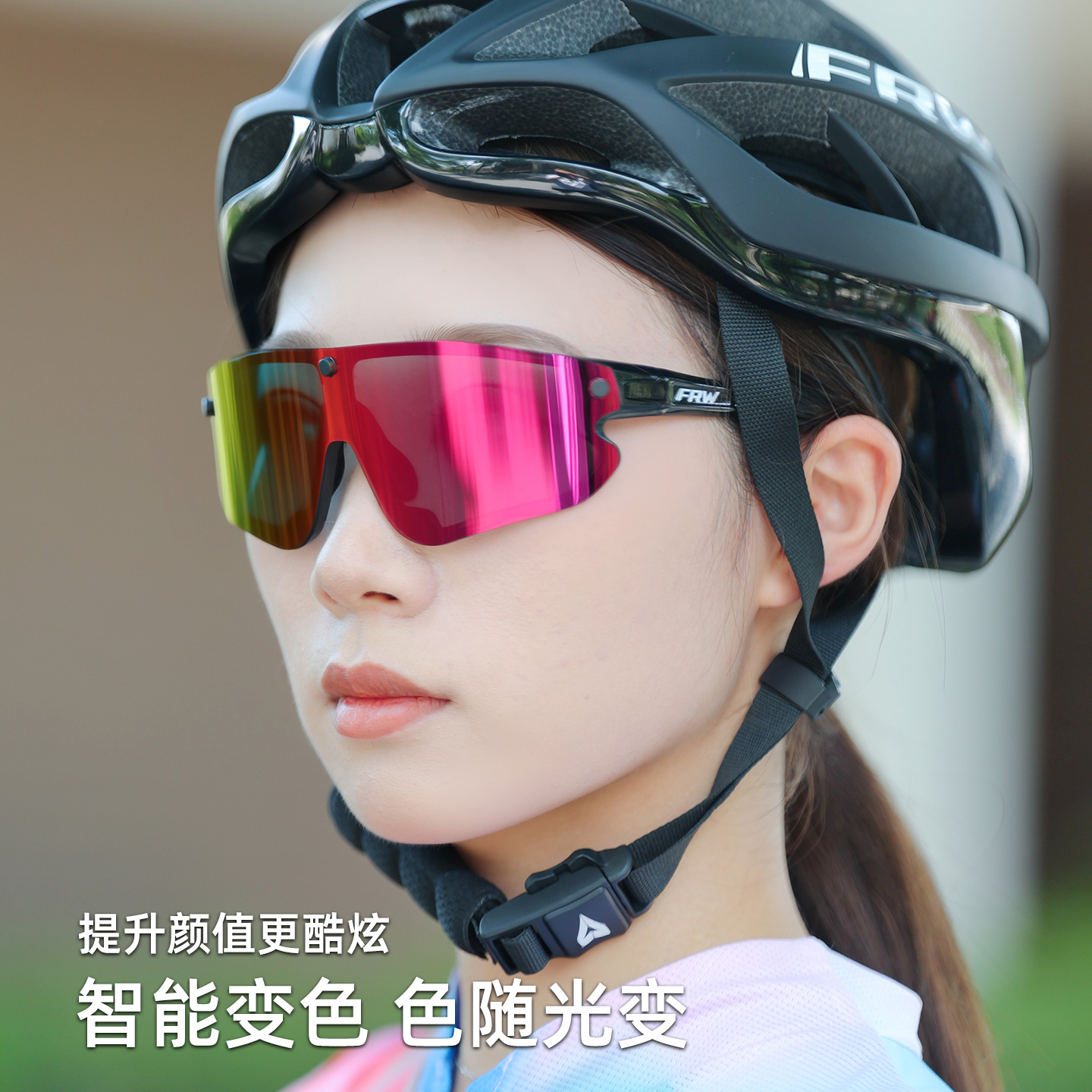 潮流精品，品质保证