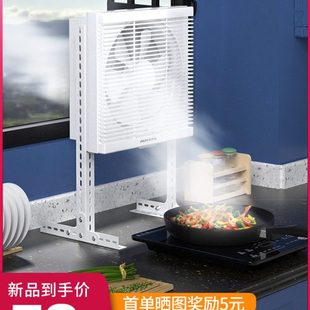 免打洞排气扇厨房窗户上免安装 排风扇卫生间通风免打孔强力换气扇