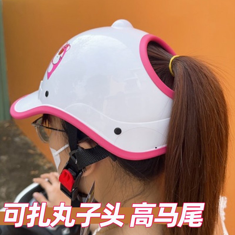 能扎丸子b头的安全帽可以扎高马尾鸭舌帽大帽簷遮阳安全帽不压头
