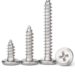 M3M4M5 304不锈钢倒边十字大平头自攻螺丝钉圆头家具斜边木螺丝钉