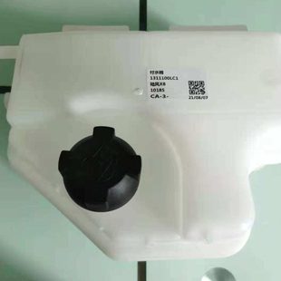 江铃陆风X8配件 加水水壶 柴油汽油副付水箱