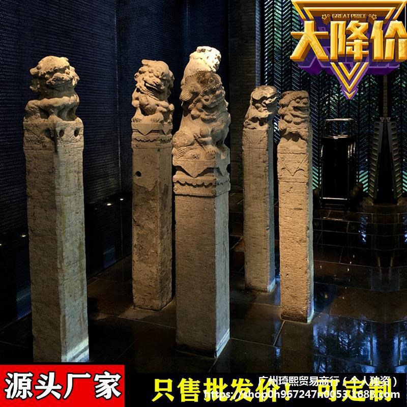 拴马桩石雕仿古石狮子拴马v石柱生肖貔貅麒麟栓拴马柱做旧装饰摆