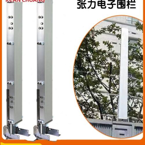 张力电子围栏主机控制器全套系统配件 张力围栏警示牌终端杆