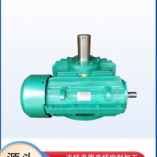 CWS400-20-1/2/3/4/F圆弧齿蜗轮蜗杆减速机聪颖涡轮涡杆减速器