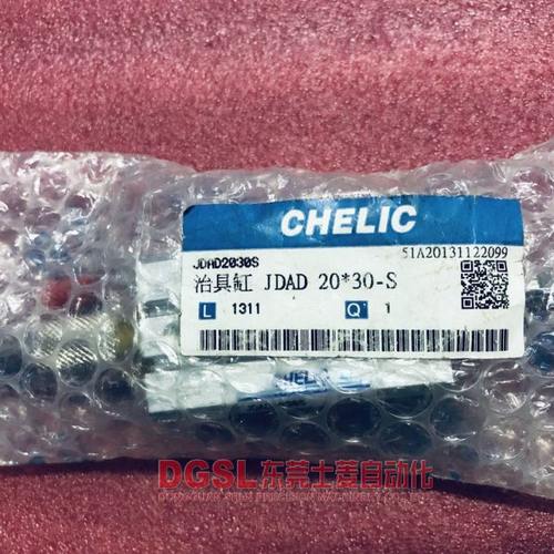 全新原装正品 气力可/CHELIC 治具气缸 JDA20-30-S 现货 包邮