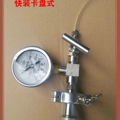 管式炉法兰石英管密封法兰不锈钢法兰15快插式法兰出口KF16KF25