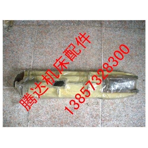 上海沪东机床厂B650 B6050牛头刨床配件杠杆主梁摆杆大摆杆L835
