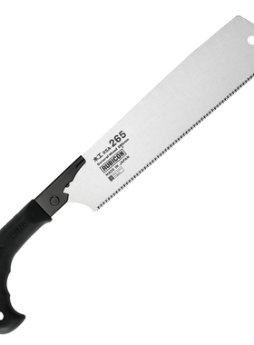 罗宾汉RSA-265H手锯园林果树板锯片木工锯竹子手锯原装进口干木锯