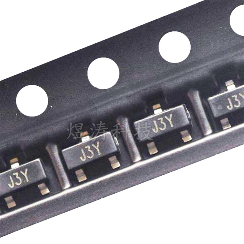 贴片 S8050 S8550 丝印字J3Y 2TY SOT-23 NPN 小功率晶体三极管