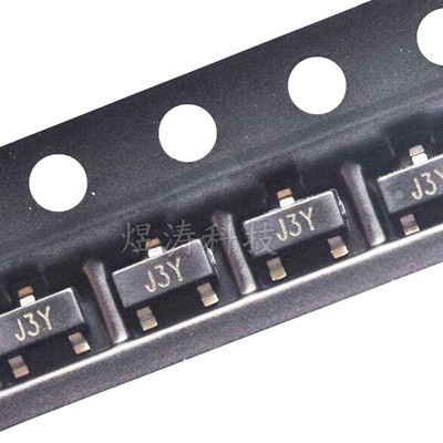 贴片 S8050 S8550 丝印字J3Y 2TY SOT-23 NPN 小功率晶体三极管