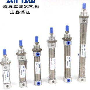 MI20X200SU MI20X175SU MI20X225SU 亚德客气缸 AirTAC原装