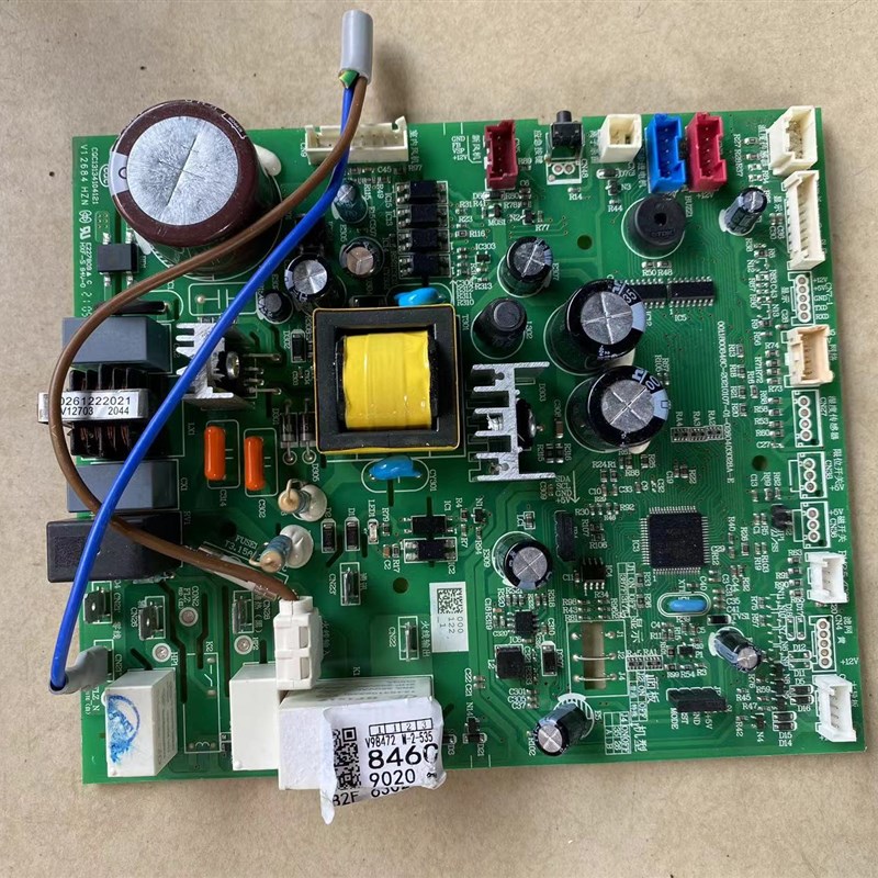 原装海尔空调主板内机电脑板0011800776E/726D/698AF/846B/832G/H