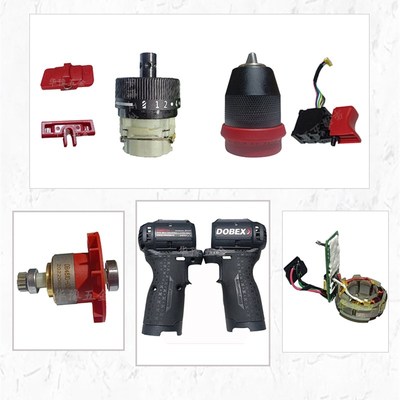 DOBEX多倍JZ1210两用双头充电钻开关外壳齿轮箱线路板转定子