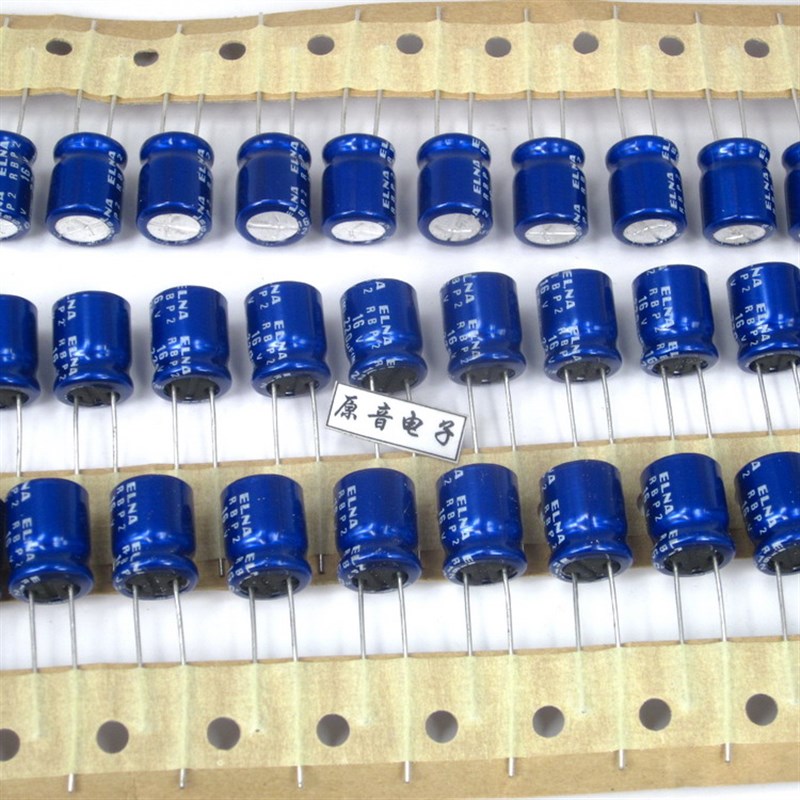 进口原装伊娜ELNA 220UF16V RBP2无极蓝壳直插耦合电解电容 85