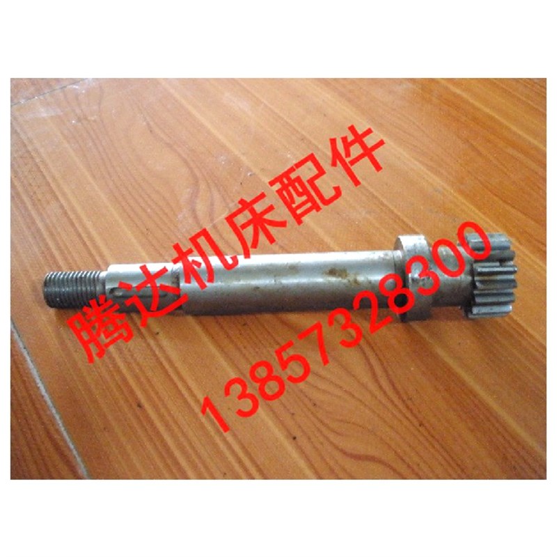 南京机床厂C618C618-1C6136车床配件4061手轮齿轴Z16/M2/L188