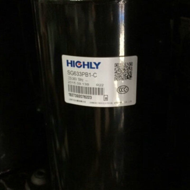 适配全新原装上海日立SL222SV-C7LU冷库空调制冷压缩机sg633pb1-c