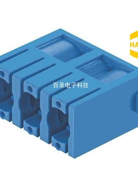 harting哈丁重载连接器 09140033501 蓝色气动模块 3路3孔3针浩亭