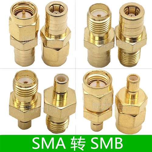 sma转smb转接头sma公sma母smb母smb公转母RF射频连接器JJ JK KK