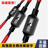 手动丝锥扳手可调式 攻牙铰手t型攻丝夹头绞手全钢杠夹具工具 丝攻