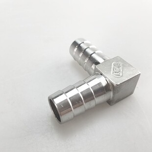 304不锈钢L型皮管接头7字型宝塔软接两头软管链接8101215202532