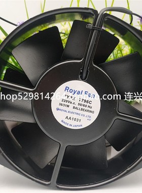 UTAR U TM UT T795C/796C/790C/791C/797C-TP ROYAL FAN 风机风扇