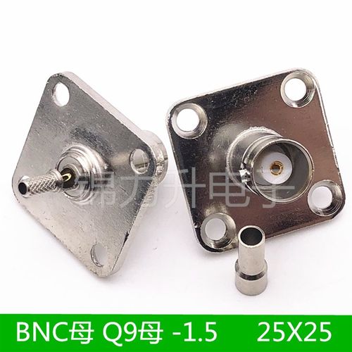 BNC-KF-1.5大方板母头接头Q9母方板法兰盘25X25射频同轴连接器RF