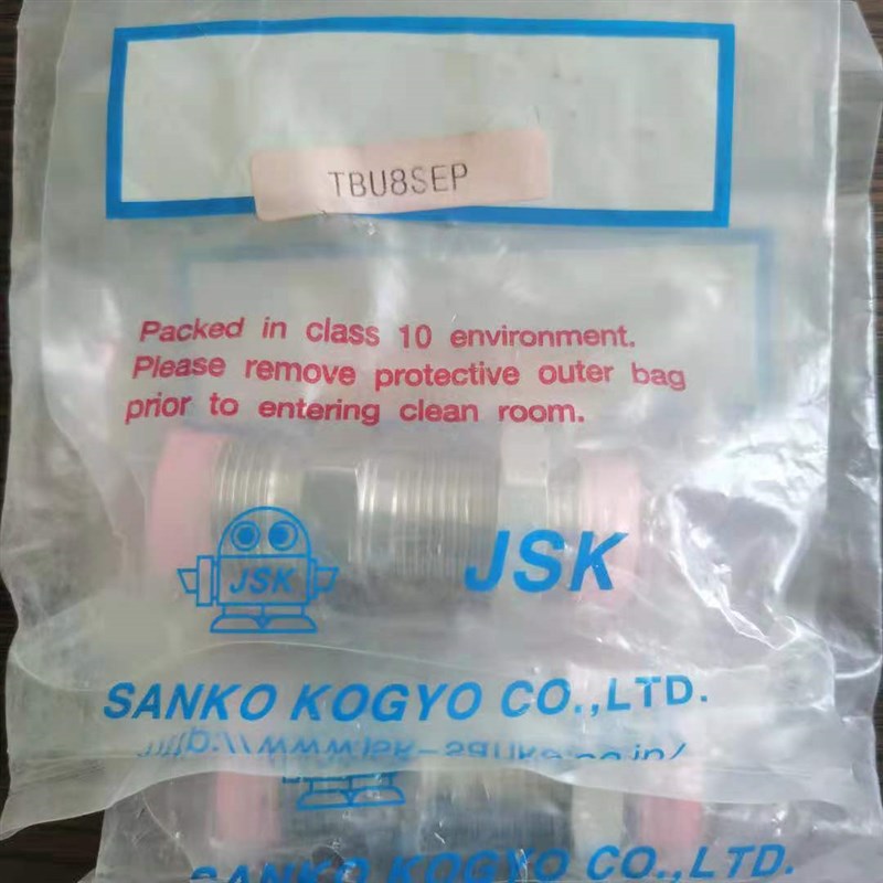 JSK日本进口1/2穿板接头TBU8SEP替换世伟洛克SS-8-VCR-61现货