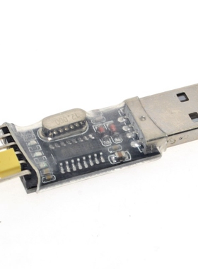 CH340G代替PL2303 USB转TTL模块 转串口 中九升级小板 刷机线