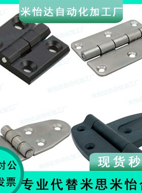 上隆铰链HIGD HIGDS-40/50/60 HIGK-50/70  HIGN-80/99/118 HIGP