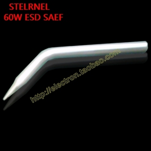 10个 40W60W80W100W焊枪无铅环保烙铁头子弯针弯焊咀焊嘴 免邮