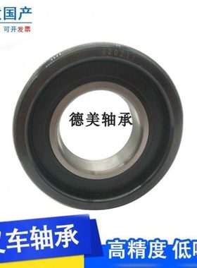 叉车门架轴承10312T内径60外径165厚度45合力杭叉配件8-10吨