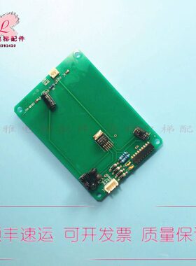 电梯配件 电梯线路板电路板 新时达STEP SWUT-V4 SWLIT-V4 现货