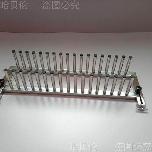 窗帘定型神器不锈钢/窗帘定型梳理架/高温定型厂家