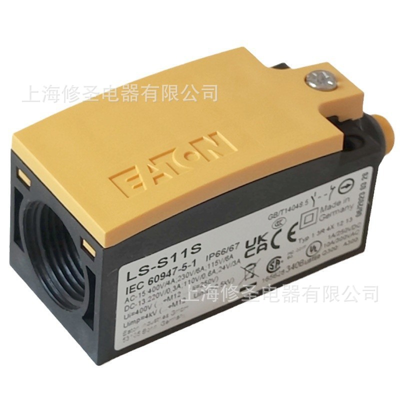 德国穆勒行程开关主体LS-S20A操作杆LSM-XRL伊顿安全限位开关优惠