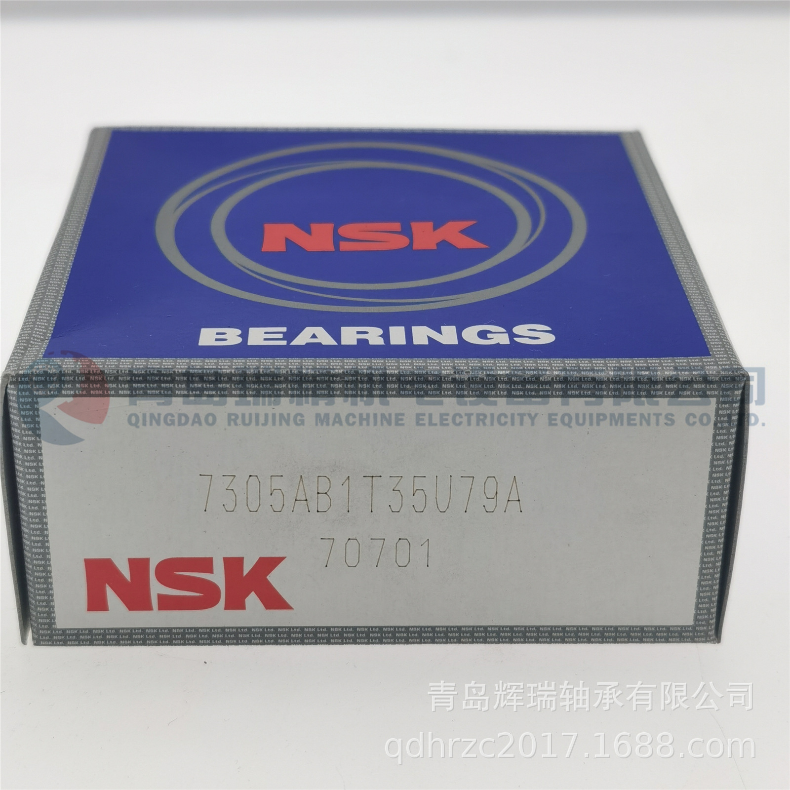 N-S-K 特殊工况角接触球轴承 7305AB1T35U79A 25mm X 62mm X 17mm