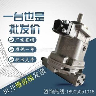 2.5 津达柱塞泵1.25 400CCY14 250 160 3240