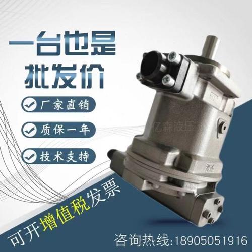 津达柱塞泵1.25/2.5/5/10/16/25/3240/63/80/160/250/400CCY14-1B