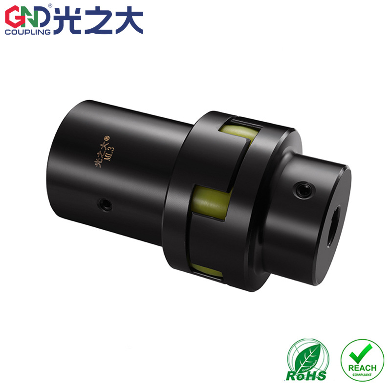 光之大ML型梅花联轴器滚珠丝杆伺服电机连轴器噪音小大扭矩联轴器