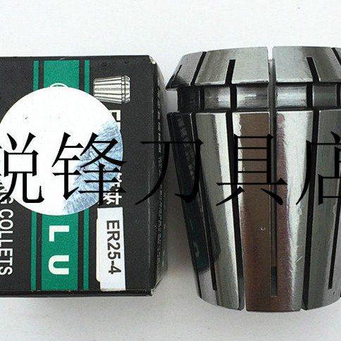 台湾三鹭 高精度 雕刻机夹头ER11夹头螺母/锁咀/筒夹/弹性夹头