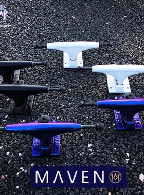 Maven/minilogo专业初级入门双翘滑板桥滑板支架jump滑板店