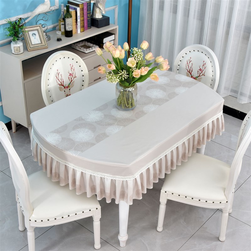 防水防油简约风椭圆形伸缩桌桌布C台布布艺家用全包茶几套罩可定