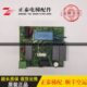 通力电梯配件V3F16ES变频器A3板KM612012G01 KM612018H02
