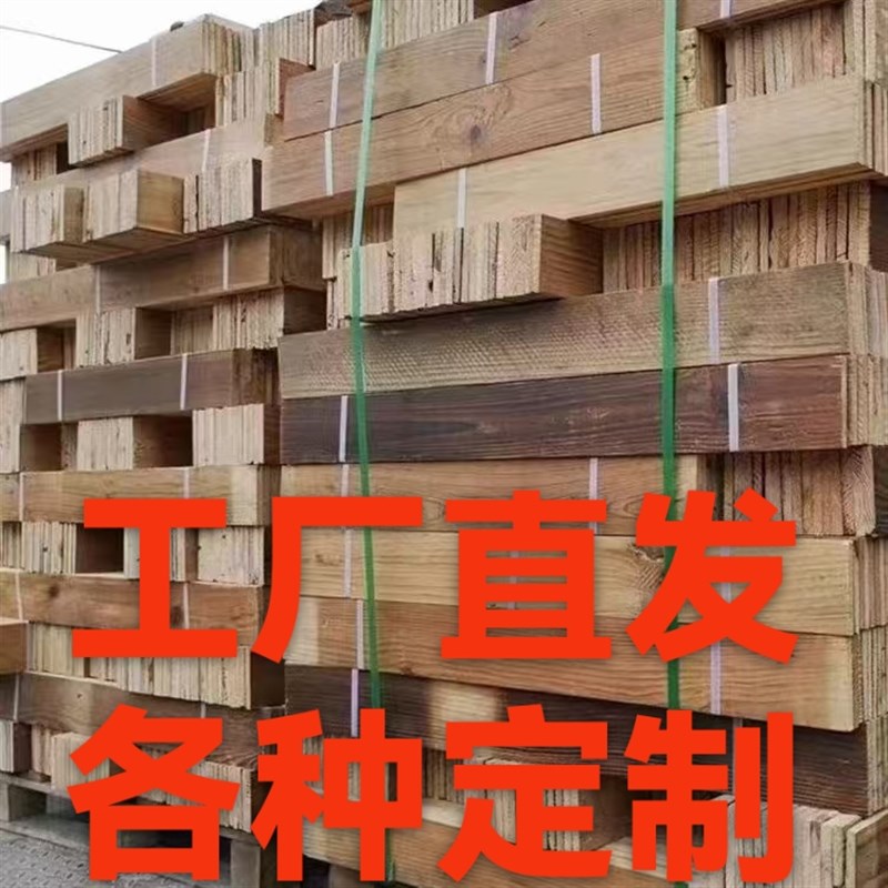 原木色老木板旧木板复古风化做旧木板实木地板榆U木风化板拉丝板