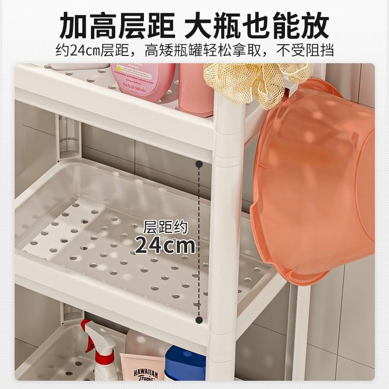 化妆室置物架浴室多层塑料收纳层架厕所G洗手间夹缝架子落地式脸