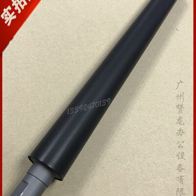 适用 理光MPC4000 C5501 C3000定影棍C4500 C2800 C2050定影下棍
