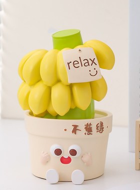 不要焦虑b摆件办公室桌面装饰工位情绪稳定神器男女生生日圣诞礼