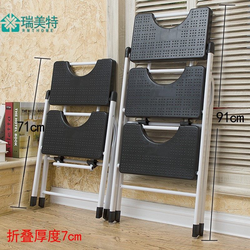 瑞美特梯a子家用折叠加厚人字梯移动扶梯室内登高梯爬梯三步梯便